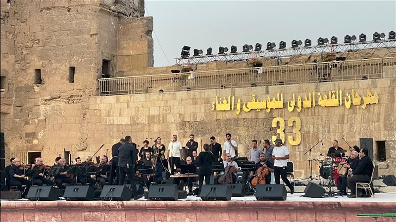 مهرجان القلعة