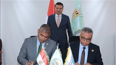 الزراعة: توقيع بروتوكول تعاون بين 