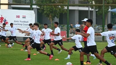 انطلاق معسكر منتخب مصر تحت 17 عاما استعدادا لبطولة كأس الخليج