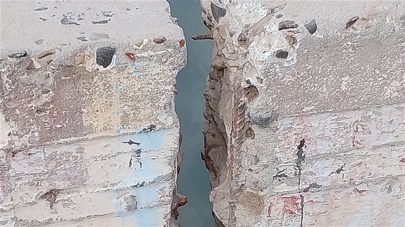 التشققات