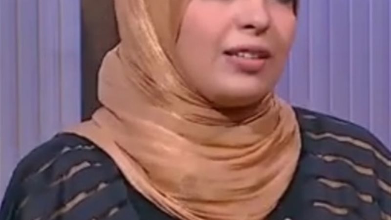 الدكتورة زينب السعيد