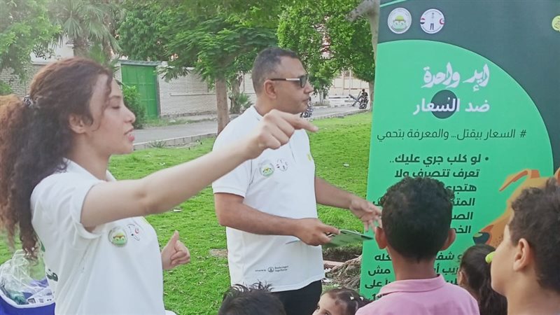 جانب من المبادرة