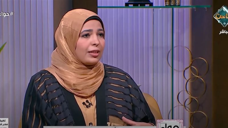 الدكتورة زينب السعيد