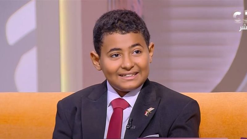 البرلمان العربي للطفل