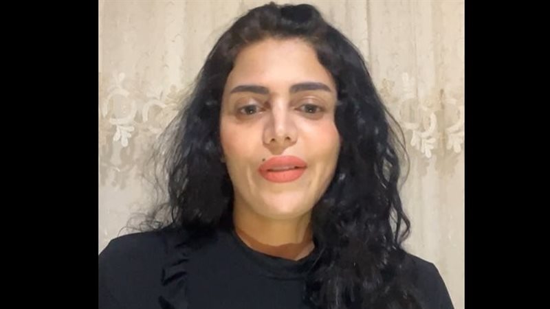 طليقة سعد شمس المغربي