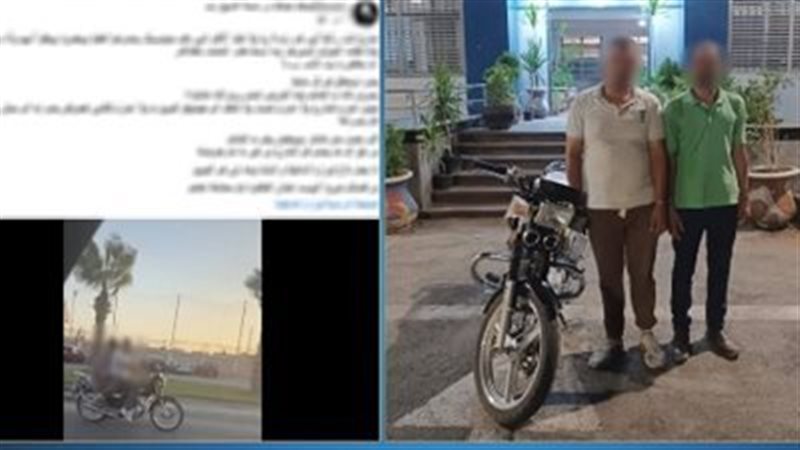 المتهمين