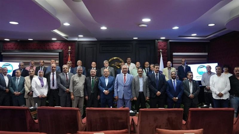 أمانة العمال المركزية