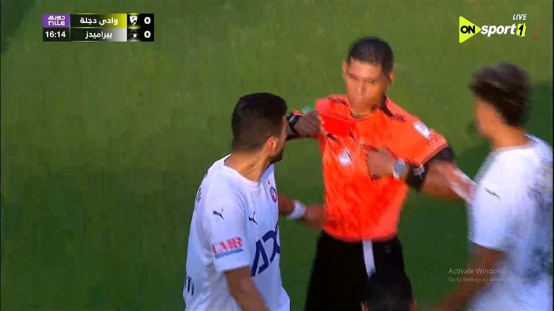 اعتراض تحكيمي من