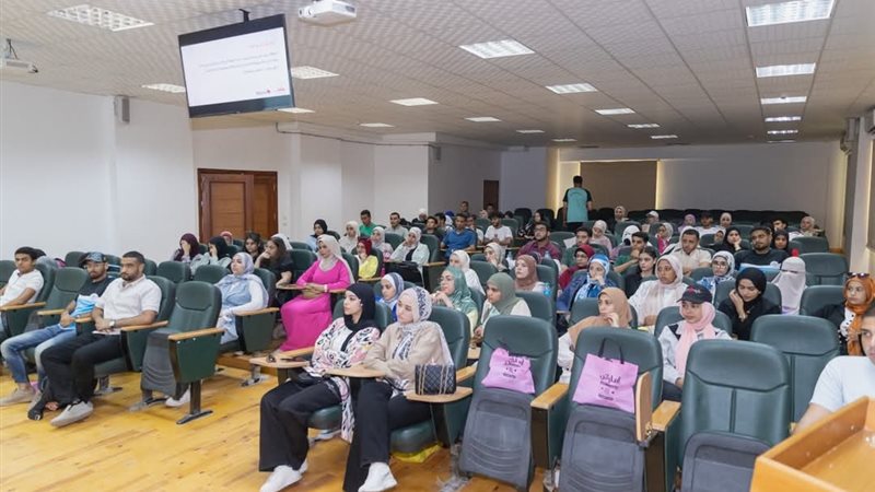 جانب من البرنامج