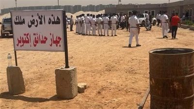 تعرف على التفاصيل الكاملة لسحب أرض 6 أكتوبر من نادي الزمالك