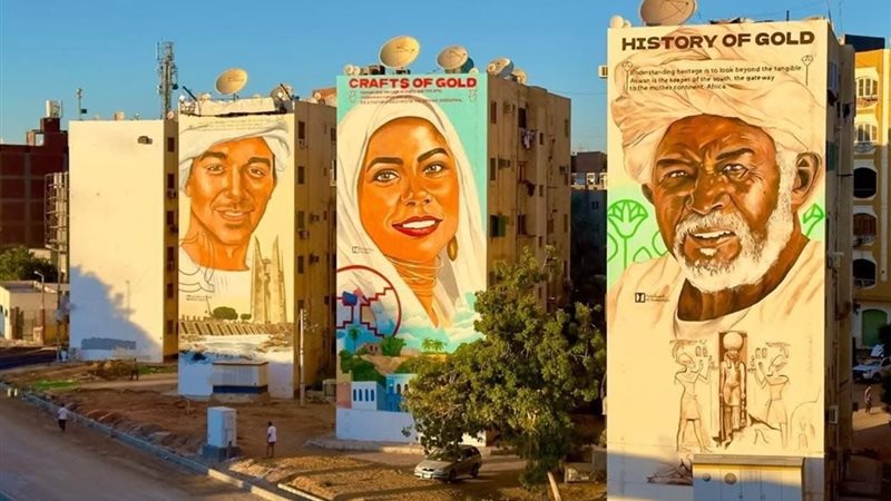 مشروع ذهب أسوان