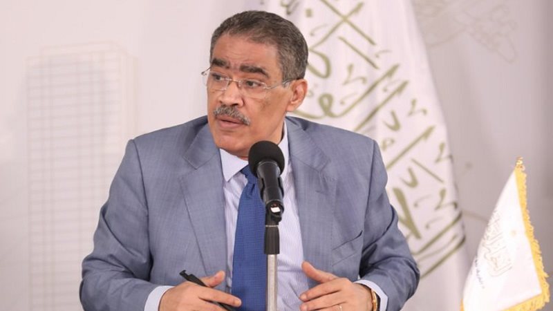 الدكتور ضياء رشوان