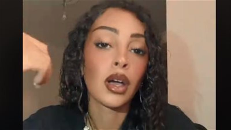 لبنى ياقوت طليقة