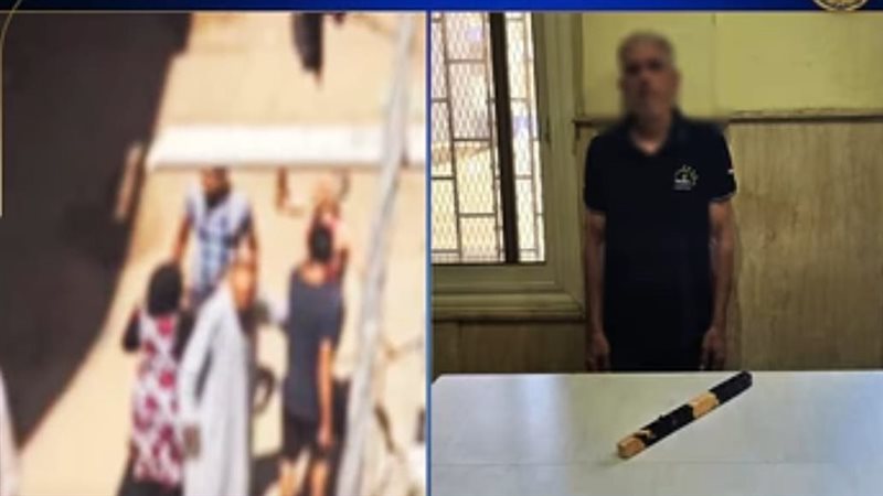 المتهم