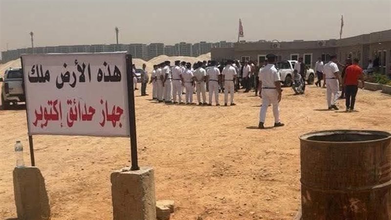 ارض الزمالك باكتوبر