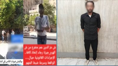 ضبط متهم بوضع أقفال حديدية على إطارات سيارات لابتزاز أصحابها في الجيزة