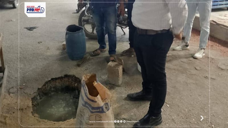 صورة من موقع الحادث