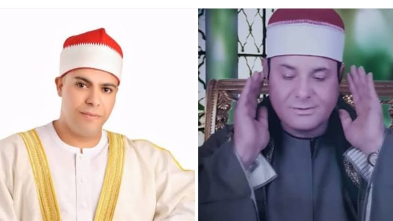 القارئ حلمي الجمل