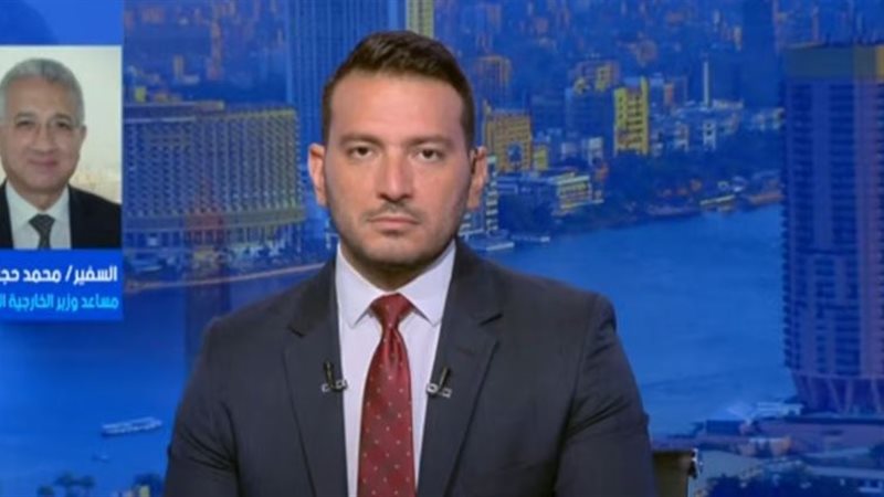 السفير محمد حجازي