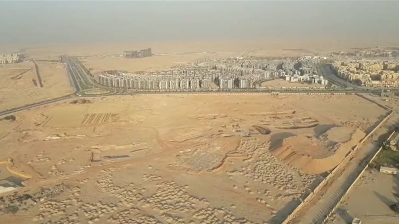أرض الزمالك