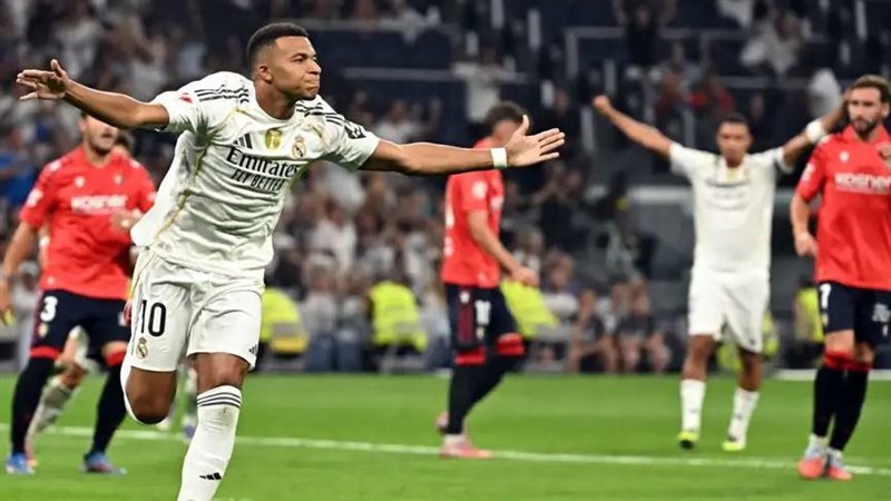 ريال مدريد