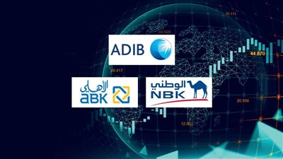 البنوك الخليجية تتمدد في مصر.. سباق على العملاء وتمويل المشروعات الكبرى