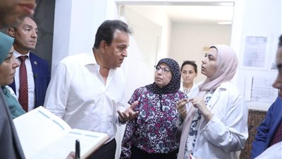 وزير الصحة يتفقد مركز صحة أسرة 