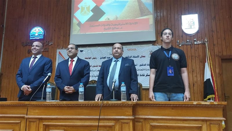 جانب من الفعاليات