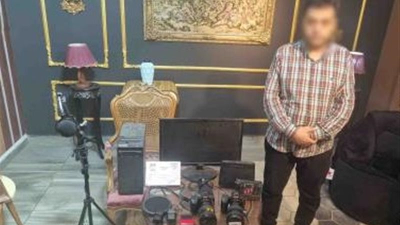 ضبط مالك شركة للإنتاج