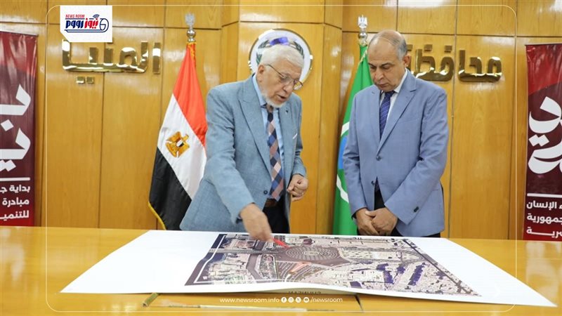 محافظ المنيا