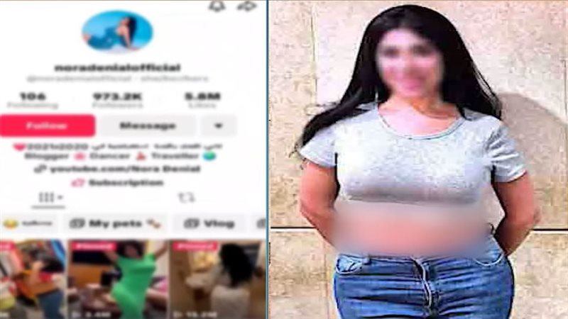 الراقصة نورا
