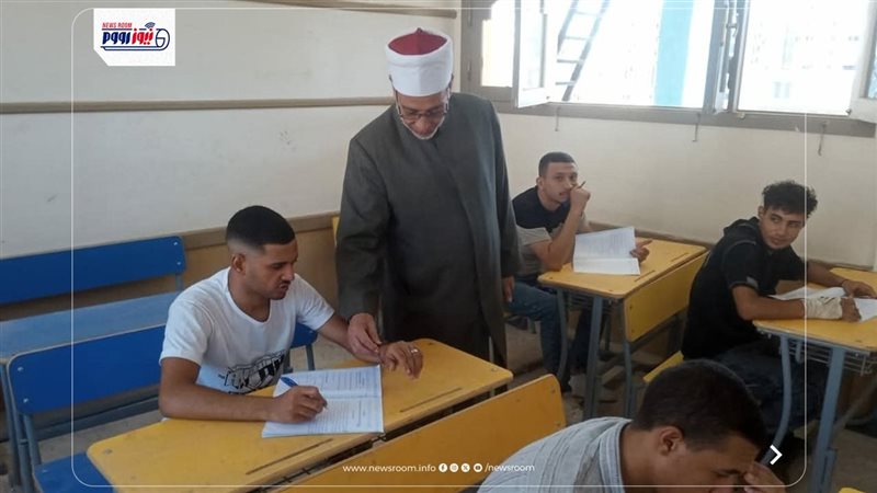 المنطقه الازهرية