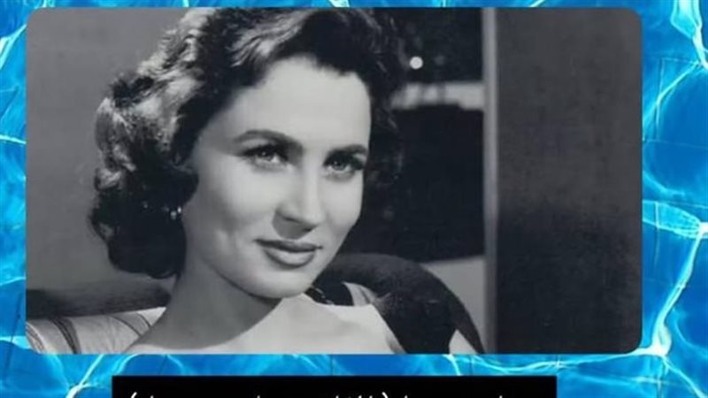زهرة العلا