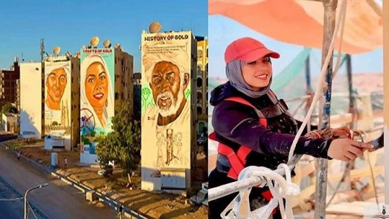 الفنانة مها جميل