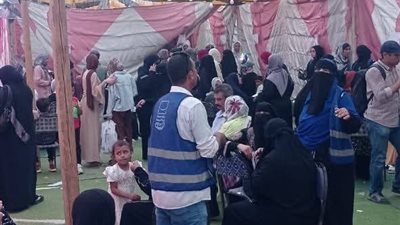 مبادرة 