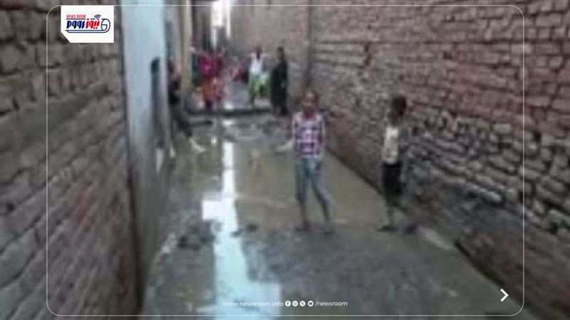 غرق شارع الصعيدى