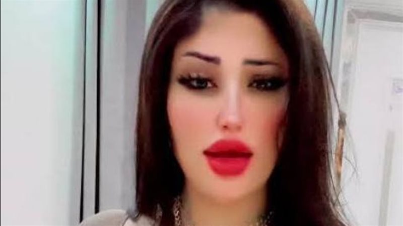 نورهان حفظي