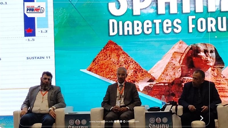 جانب من المؤتمر