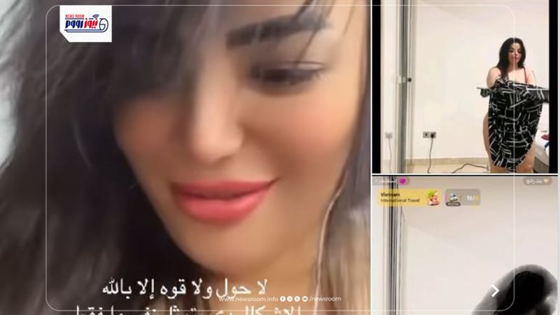 المكلة