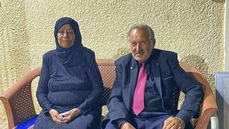 زواج فريد وفاطمة