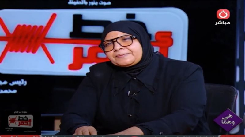 والدة الإعلامية شيماء