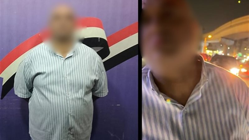 المتهم