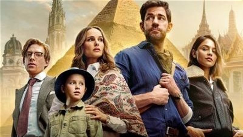 فيلم Fountain of