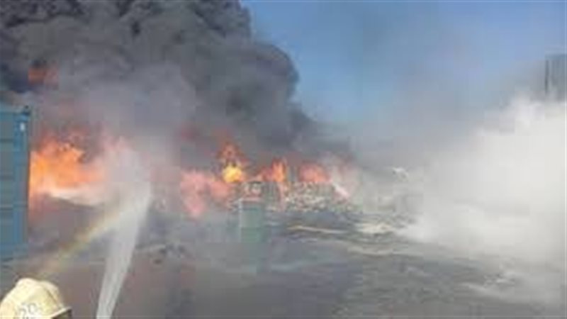حريق أرشيفية 