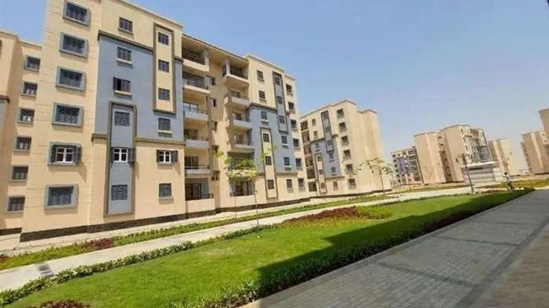 سداد مقدم حجز مشروع