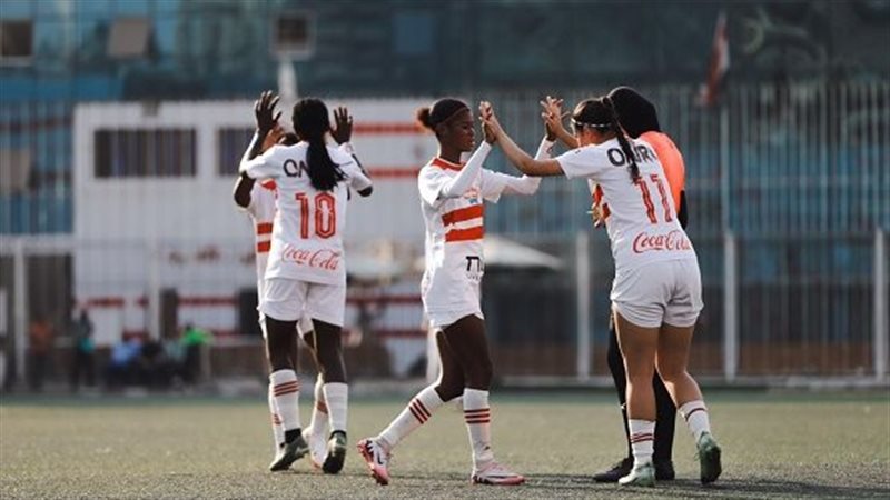 فريق الزمالك لكرة