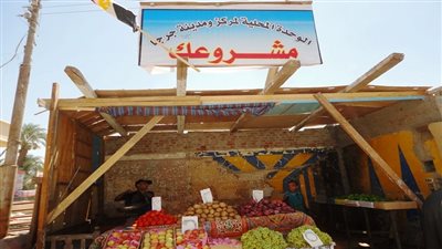 خالد قاسم: 