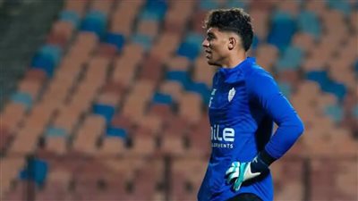 صبحي جاهز لحماية عرين الزمالك أمام فاركو.. وفيريرا يشيد بالصفقة الجديدة