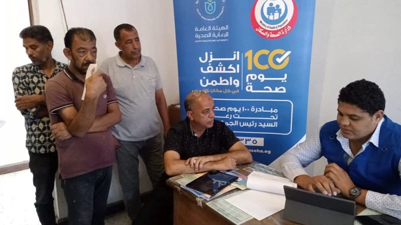 جانب من الفعاليات