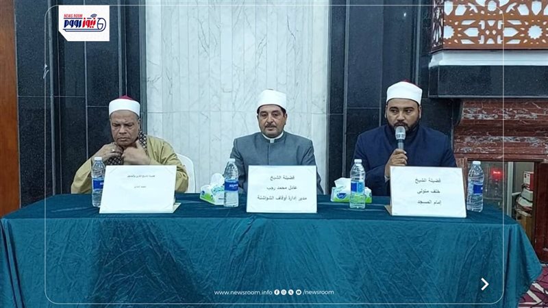 جانب من الندوة